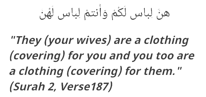 quran quote quran quote